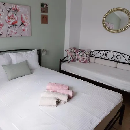 Zoe's Apartment *